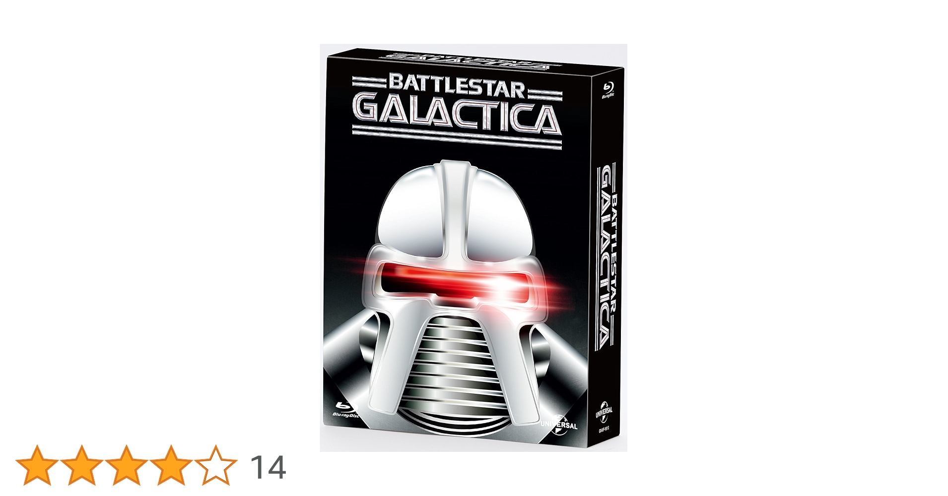 Amazon.co.jp: 宇宙空母ギャラクティカ コンプリート ブルーレイ